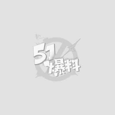 白雪公主一丝不挂 沐浴时被七个小矮人围观 多人运动令人目瞪口呆 